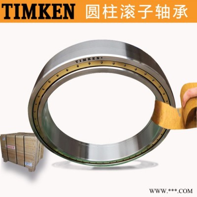 TIMKEN进口轴承 LM286230TJ2轴承 钢厂专用轴承 现货进口轴承 BENDAC进口轴承经销图3