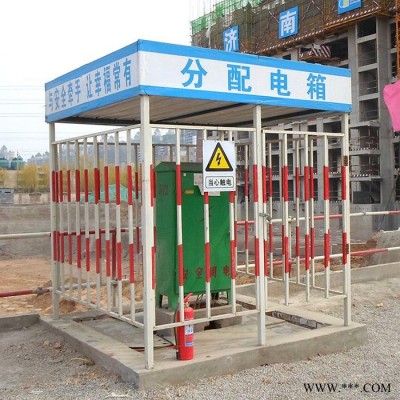 工地配电箱防护棚 配电箱围栏 配电箱围挡 恒焱丝网 价格合理图3