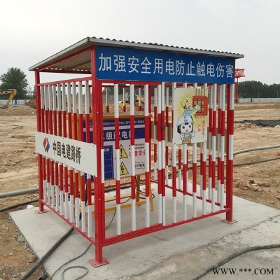 工地配电箱防护棚 配电箱围栏 配电箱围挡 恒焱丝网 价格合理