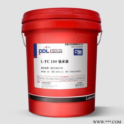 轴承油 L-FC轴承油 纺织机械专用轴承油 滑动轴承专用轴承油  精密机床专用轴承油图8