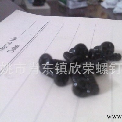 盘头自攻螺丝,十字槽自攻螺丝,自攻螺丝,盘头十字槽螺丝,十字槽螺J