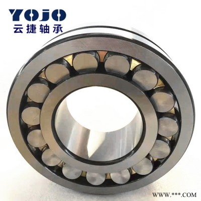 高质量轴承24015CDE4鼓型滚子轴承进口轴承图8