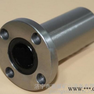 鑫煤法兰轴承,法兰轴承厂家,法兰轴承价格,法兰轴承现货,机械五金图2