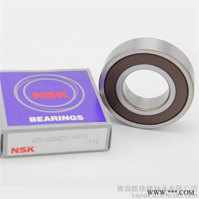 东阳NSK轴承参数32007多列圆锥轴承 东阳薄壁轴承经销图3