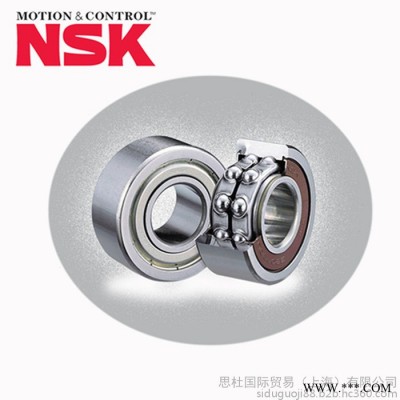 NSK轴承 NSK现货进口轴承 170KBE2802 L轴承  NSK进口轴承图2