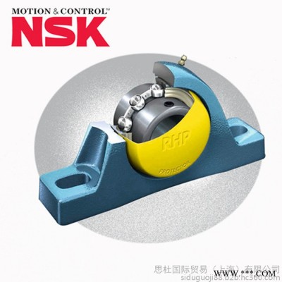 NSK轴承 NSK现货进口轴承 170KBE2802 L轴承  NSK进口轴承图8