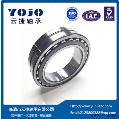 双列滚子轴承22314CAME4调心滚子轴承进口轴承代号图4