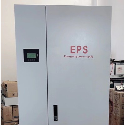 eps消防应急照明集中电源a型配电箱300W500W控制分配电箱  eps消防应急照明图4