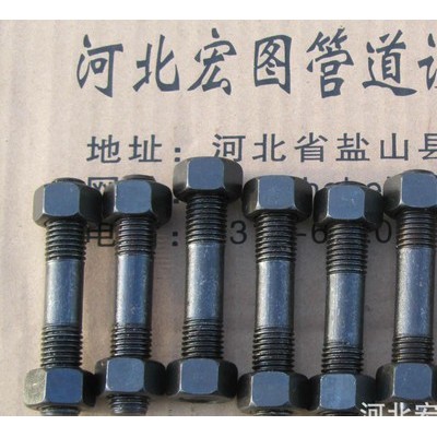 六角头螺丝直销｜35#双头螺丝｜全螺纹螺丝尽在河北宏图HT管图2