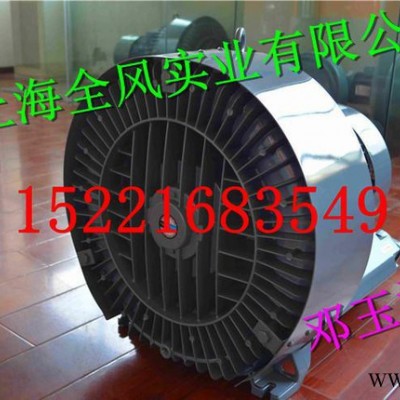 粮食扦样机专用双叶轮风机，高压风机，双段式高压风机图3
