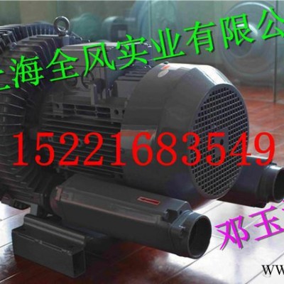 粮食扦样机专用双叶轮风机，高压风机，双段式高压风机图2