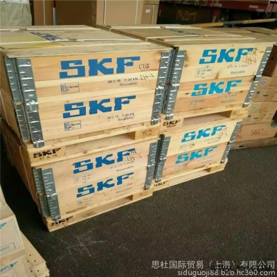 SKF圆锥进口轴承 BT2B332176A轴承 太原SKF轴承经销 SKF进口轴承图1