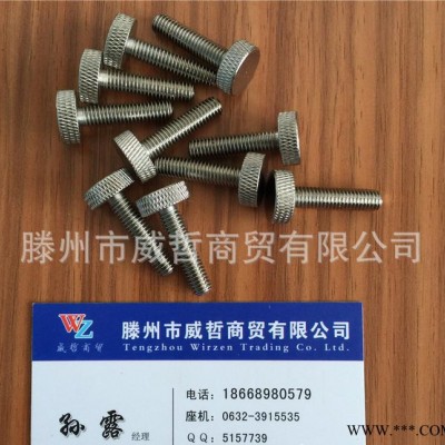 ANKB6-25 滚花旋钮调整螺丝 手拧螺丝图2
