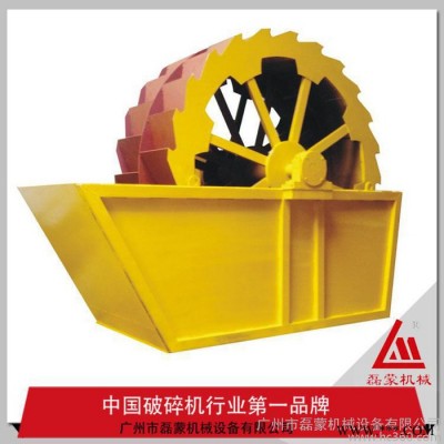 广州磊蒙机械厂商供应XSD2610叶轮洗砂机丨矿山用洗砂机图2