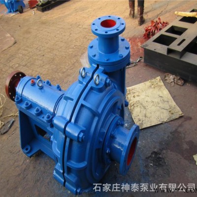 矿用ZJ型卧式渣浆泵 ZJL液下渣浆泵 闭式叶轮重型渣浆泵图3