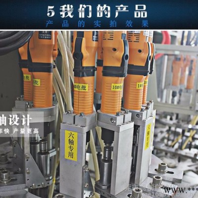 广东腾创自动螺丝机 高品质多轴螺丝机图3