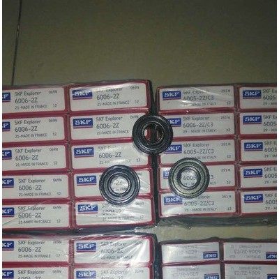 SKF 3205  2Z 轴承 SKF轴承图2