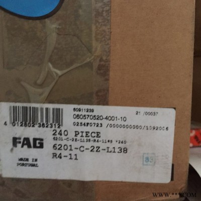 FAG 608ZZ型轴承 单列滚动轴承 轴承价格 **图2