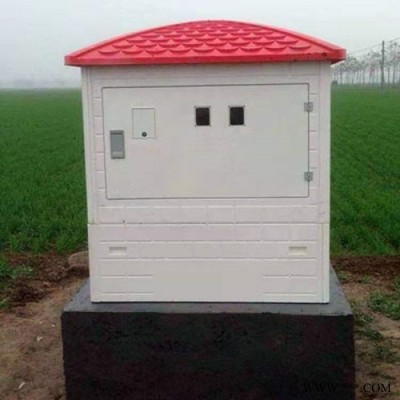 供应 玻璃钢井房 玻璃钢井屋 井用配电箱 水利智能配电箱 厂家供应图3