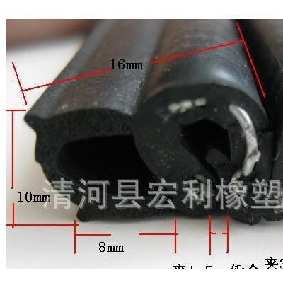 EPDM配电箱柜密封条图3