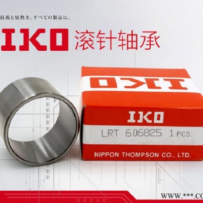IKO轴承I 日本IKO进口轴承 进口滚针轴承 NA4906