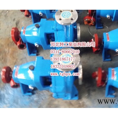 大流量化工泵 环境保护工程泵IH100-65-315A 化工泵叶轮 蜗壳 及各种配件有售图3