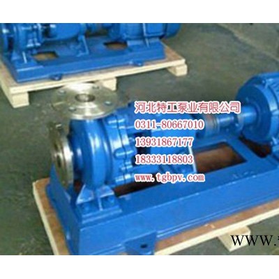 大流量化工泵 环境保护工程泵IH100-65-315A 化工泵叶轮 蜗壳 及各种配件有售