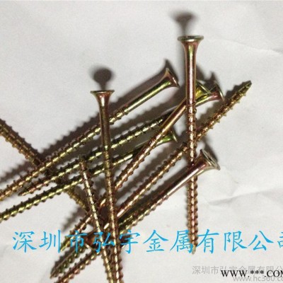 4.2*75W平头快牙牙螺丝 直销紧固件十字圆头螺丝