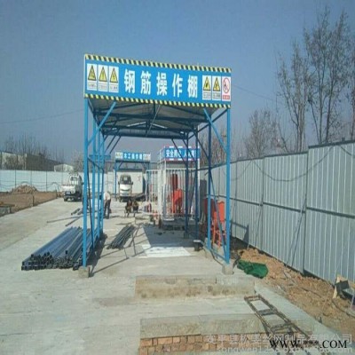 工地配电箱防护棚厂家 工地配电箱防护棚价格 工地配电箱防护棚现货 工地配电箱防护棚批发 松雯护栏制品 品质保证图6