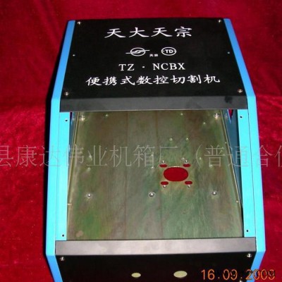 【康达伟业】1-D提供配电箱、配电柜加工生产业务图7