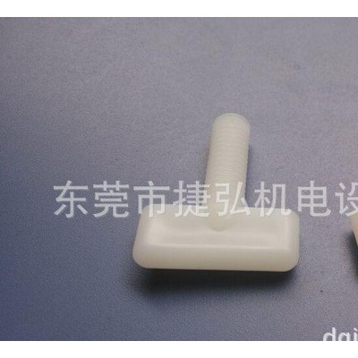 带手柄pp螺丝、T形胶螺丝、耐酸碱pp螺丝、腐蚀机专用pp螺图3