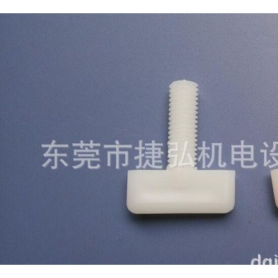 带手柄pp螺丝、T形胶螺丝、耐酸碱pp螺丝、腐蚀机专用pp螺图2