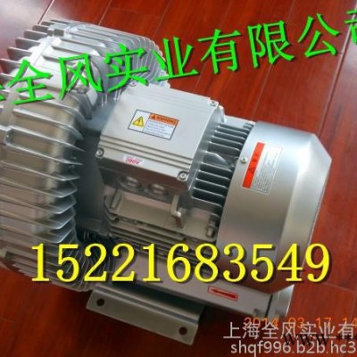 东三省扦样机专用高压风机，粮食扦样机专用双叶轮高压风机图7