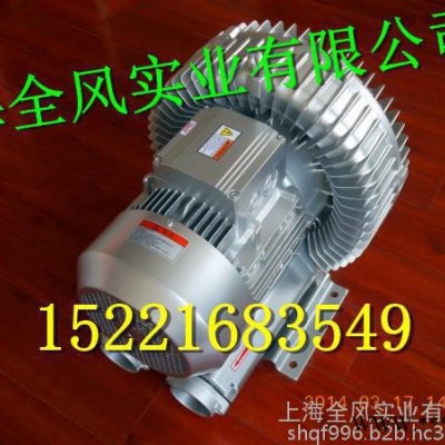 东三省扦样机专用高压风机，粮食扦样机专用双叶轮高压风机图6