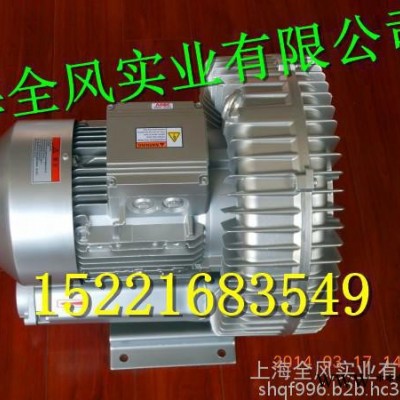 东三省扦样机专用高压风机，粮食扦样机专用双叶轮高压风机图5