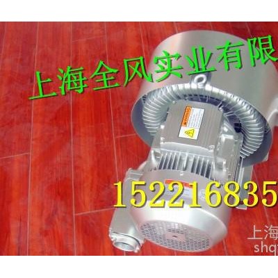 扦样机风机-粮食扦样机高压风机-粮食扦样机专用双叶轮高压风机图4
