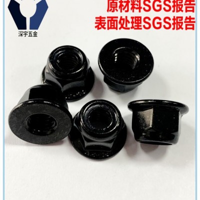 304黑色不锈钢螺丝/高盐雾黑锌螺丝/LED螺丝/耐腐蚀达克罗图4