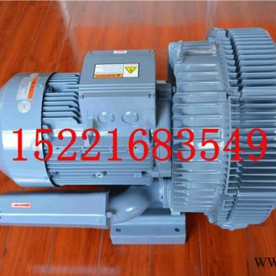 全风高压大功率风机 25KW双叶轮多段低噪音旋涡式鼓风机