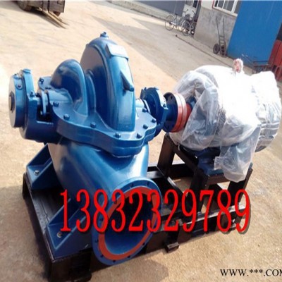 中开泵 350S-16 双吸泵 叶轮，轴及轴套，水封环，泵壳图3