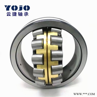 订单轴承OEM轴承230/600E/C3球面滚动轴承KOYO轴承图4