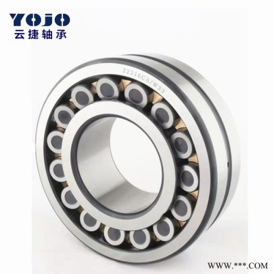订单轴承OEM轴承230/600E/C3球面滚动轴承KOYO轴承图5