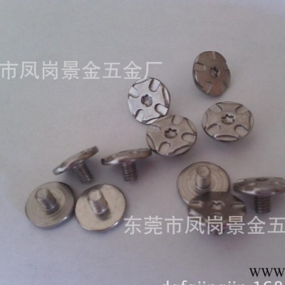 胶头螺母 手柄螺丝 调节旋扭螺丝 螺栓 螺杆 非标螺丝