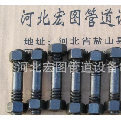 35#双头螺丝｜35#双头螺丝直销价格优惠图3
