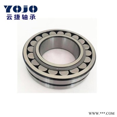 订单轴承OEM轴承230/630E/C3球面滚动轴承KOYO轴承图8