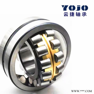 订单轴承OEM轴承230/630E/C3球面滚动轴承KOYO轴承图5