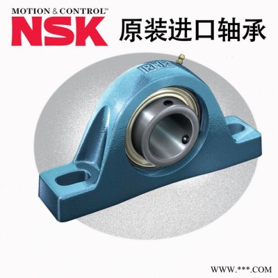 NSK进口轴承广州经销 140KBE2401+L轴承 NSK进口轴承 NSK进口KBE圆锥轴承 NSK进口轴承图2