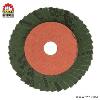 **Dekǎbu迪咔布砂轮片 百叶轮 抛光片 固锐45页花型页轮图2