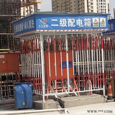 现货定制 配电箱防护棚 配电箱围挡 配电箱围栏 配电箱防雨棚 配电箱防护栏 晟淘 支持定制图4
