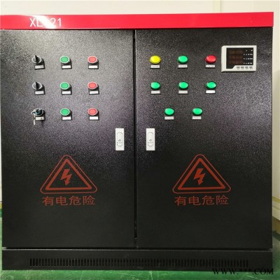 厂家定制 plc控制配电箱 plc配电柜 智能配电箱 全国供货 防水配电箱 防雨配电箱图4