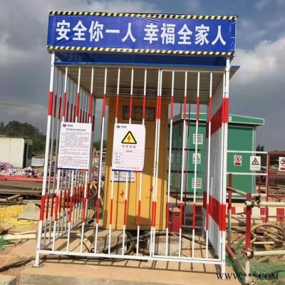 凯捷 一级配电箱防护棚 建筑施工配电箱防护棚图6